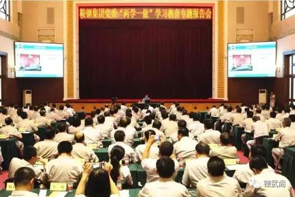 微信图片_20170816121105 微信图片_20170816121105