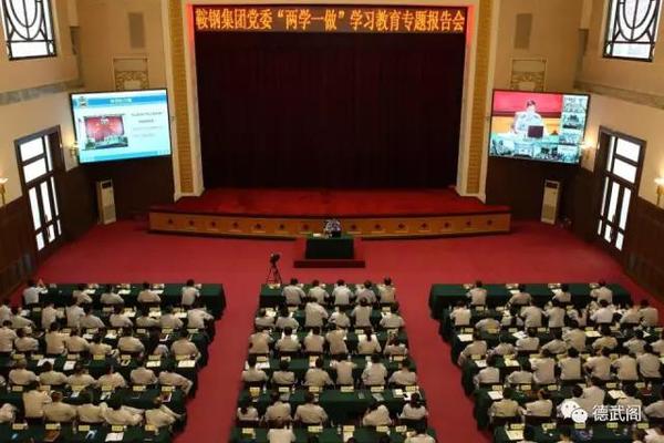 微信图片_20170816121139 微信图片_20170816121139