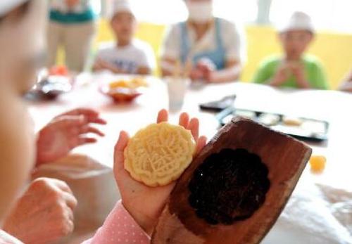 W020170816405525221003 W020170816405525221003