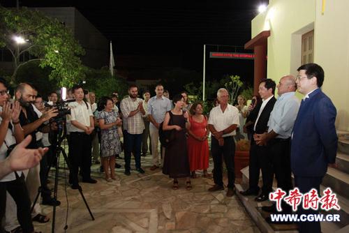 中国侨网(希腊《中希时报》)