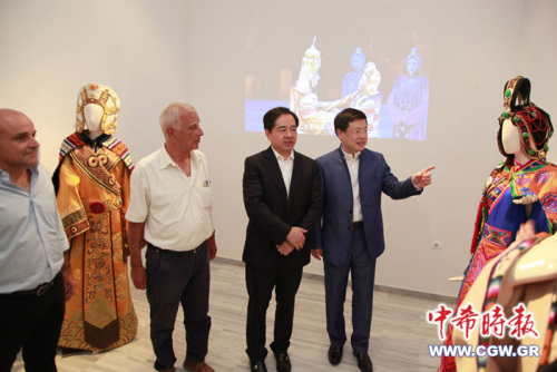 (希腊《中希时报》) (希腊《中希时报》)