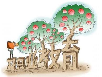 u=2153612369,2772978569&fm=26&gp=0 u=2153612369,2772978569&fm=26&gp=0