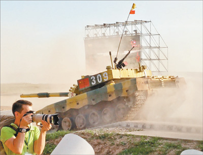 1502913380666_1 1502913380666_1