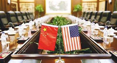 rmrbhwb2017081706p40_b rmrbhwb2017081706p40_b