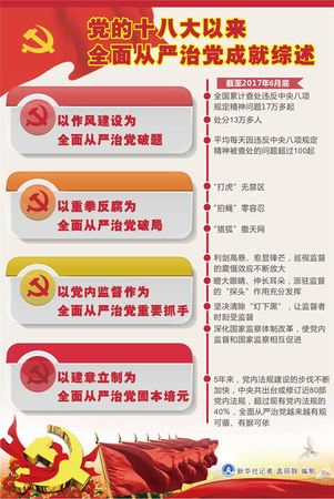 1121494957_15028993173251n 1121494957_15028993173251n