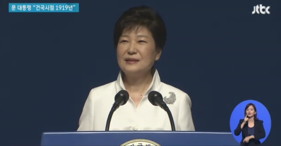 文在寅称2019年建国百年挨批 韩专家:别闹 是真的