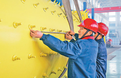 1502916496564_1 1502916496564_1