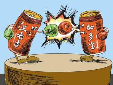 QQ截图20170817112207 QQ截图20170817112207