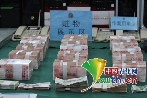 226ab8a0c5fd43e8bd062abdf722e081 226ab8a0c5fd43e8bd062abdf722e081