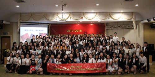 (中国驻宋卡总领馆网站图片) (中国驻宋卡总领馆网站图片)