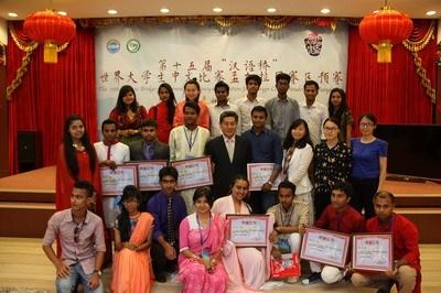 中国侨网(中国驻孟加拉国使馆网站图片)