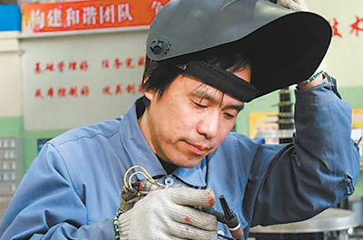 1502997114416_1 1502997114416_1