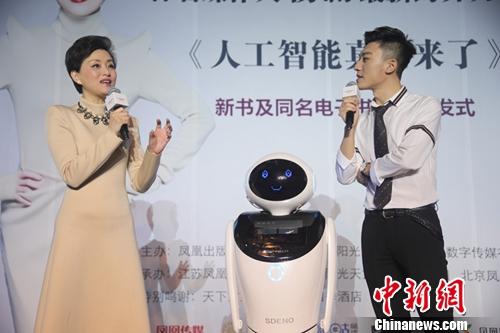 13053230572781401862 13053230572781401862