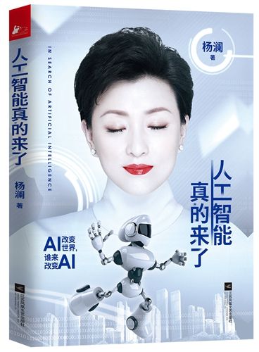 11224346417471881670 11224346417471881670