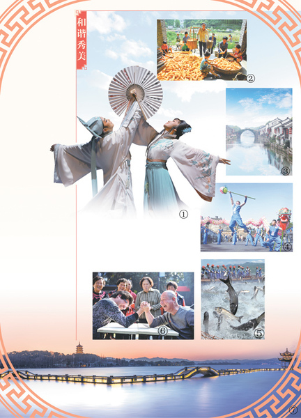 1503002062796_1 1503002062796_1