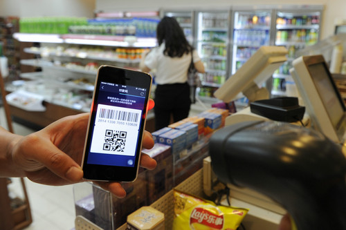 129683955_15030205201681n 129683955_15030205201681n