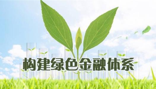 u=235572722,3800524509&fm=26&gp=0 u=235572722,3800524509&fm=26&gp=0