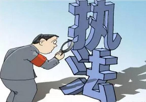 QQ截图20170818104308 QQ截图20170818104308