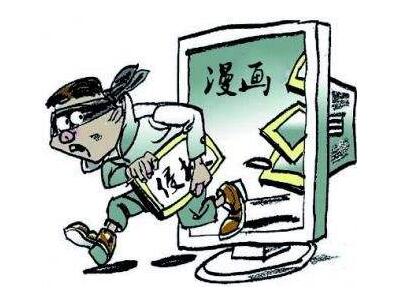 QQ截图20170818105056 QQ截图20170818105056