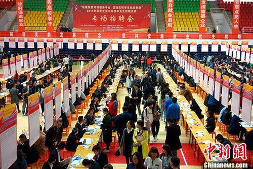 2f078fb6b4104e169790f1301c9c42cd 2f078fb6b4104e169790f1301c9c42cd