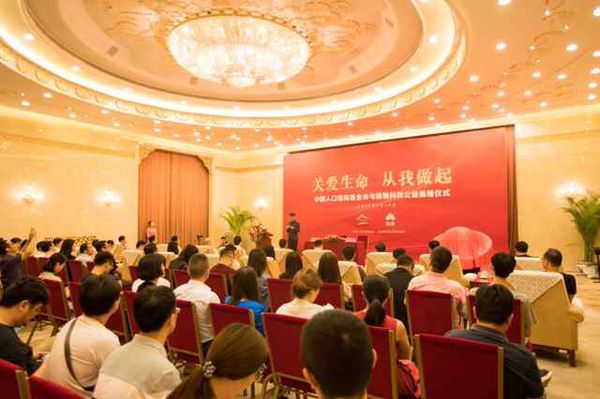 QQ图片20170818202656