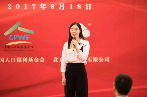 QQ图片20170818202708 QQ图片20170818202708