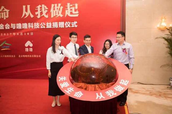 QQ图片20170818202650 QQ图片20170818202650