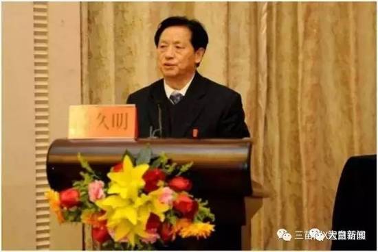 中纪委副部级巡视员去世 是开国元勋滕代远之侄