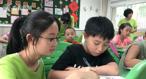 暑假尾声网络作业代写生意红火:周记一篇10元