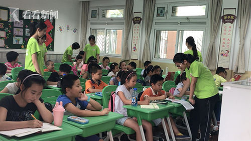 暑假尾声网络作业代写生意红火:周记一篇10元