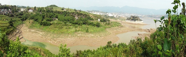 C20170821002-zx3 C20170821002-zx3