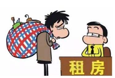 QQ截图20170821092635 QQ截图20170821092635