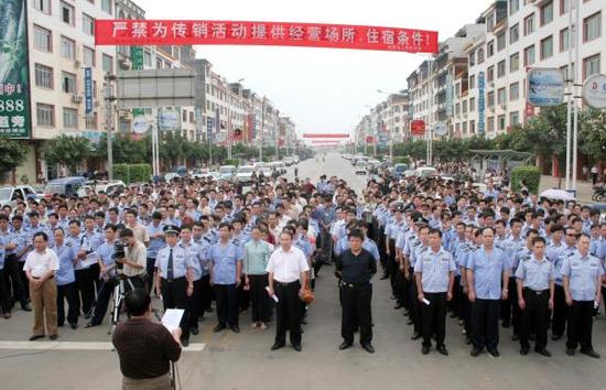 来宾被称传销天堂 政府下战书2年清10万传销者