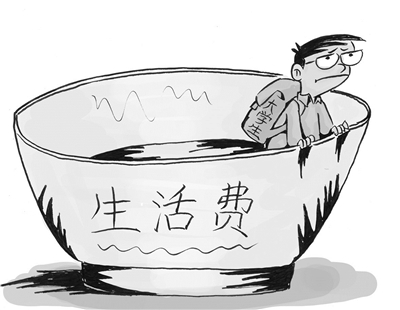 1121513857_15032747364521n 1121513857_15032747364521n