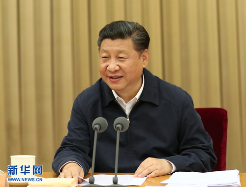 2017年7月26日至27日，省部级主要领导干部“学习习近平总书记重要讲话精神，迎接党的十九大”专题研讨班在京举行。中共中央总书记、国家主席、中央军委主席习近平在开班式上发表重要讲话。新华社记者马占成摄