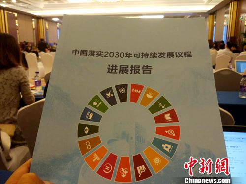 9e63bd999eb54e5281b1d93bda08ee2c 9e63bd999eb54e5281b1d93bda08ee2c