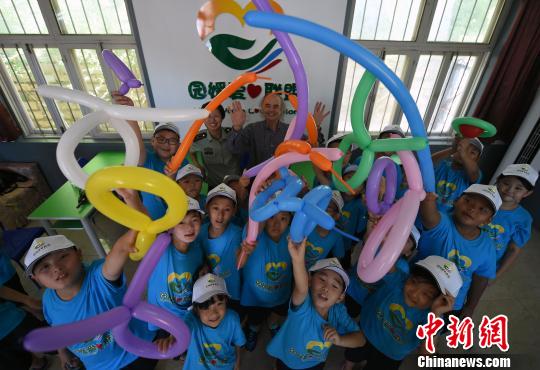 ddda7db9bf18459ca564e9773c754ff5 ddda7db9bf18459ca564e9773c754ff5