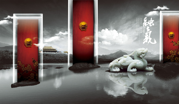 234996-121112133R562 234996-121112133R562