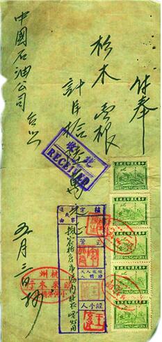 湖南慈利 魏咏柏 湖南慈利 魏咏柏