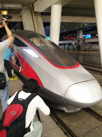 “复兴“从北京南站始发