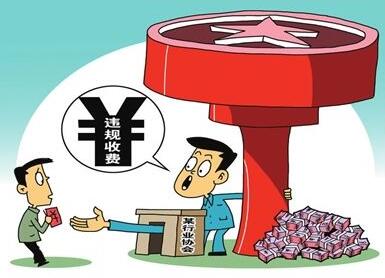 QQ截图20170822092409 QQ截图20170822092409