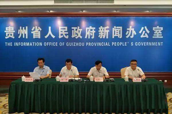 最严禁酒令出台