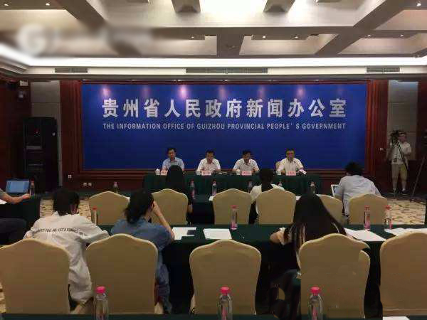 最严禁酒令出台2