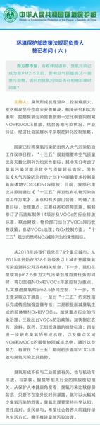 10ea525faf234b56bd7f16c21a937efd 10ea525faf234b56bd7f16c21a937efd