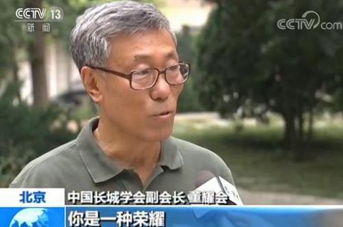 八达岭长城遭刻字 长城学会副会长:修复难比登天