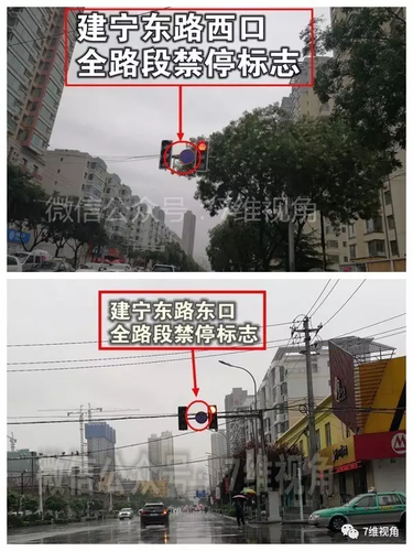 奔驰女司机不满被拍违章 开车狂追警察别停警车