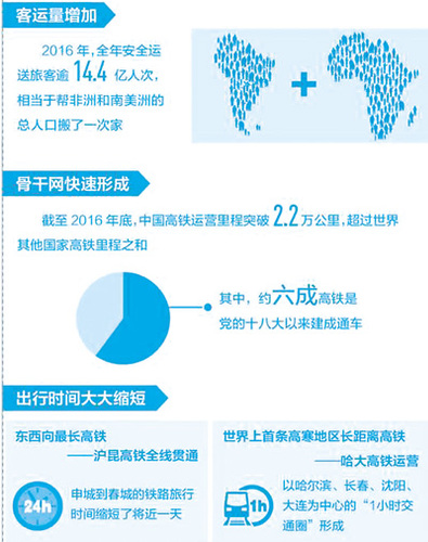 1503438209153524.jpg 110.jpg