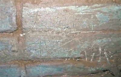 W020170823511538993728 W020170823511538993728