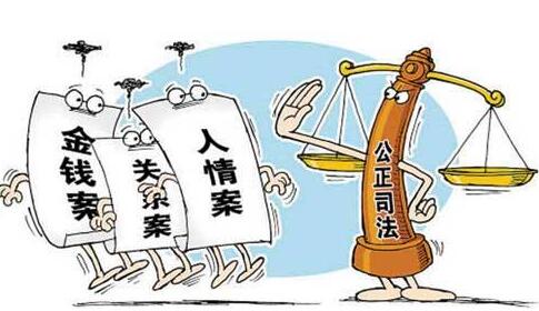 QQ截图20170823152355 QQ截图20170823152355