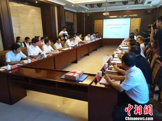 雄安新区地质调查:适合“世界一流透明雄安”建设